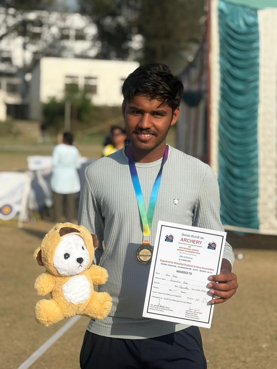 Vasu Yadav